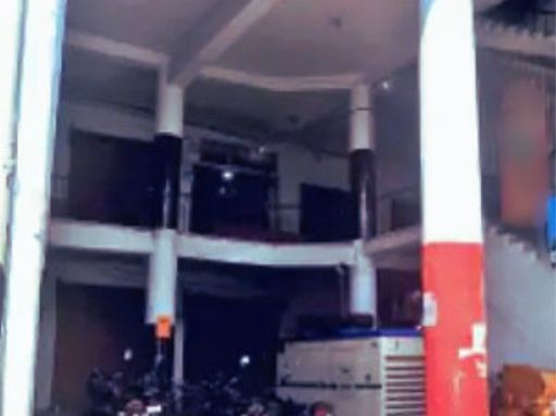 Motihari Nagar Nigam